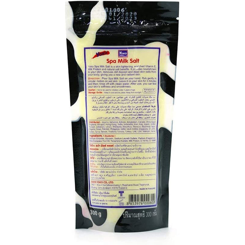 YOKO SPA SALT 300G