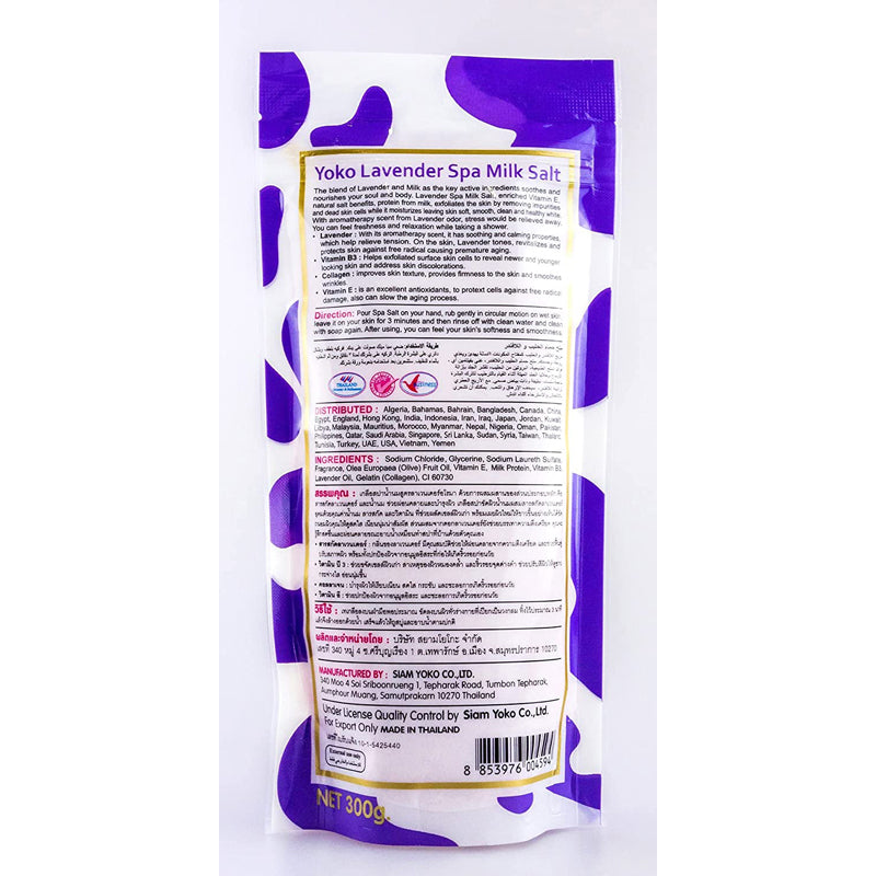 LAVENDER SPA MILK SALT 300G