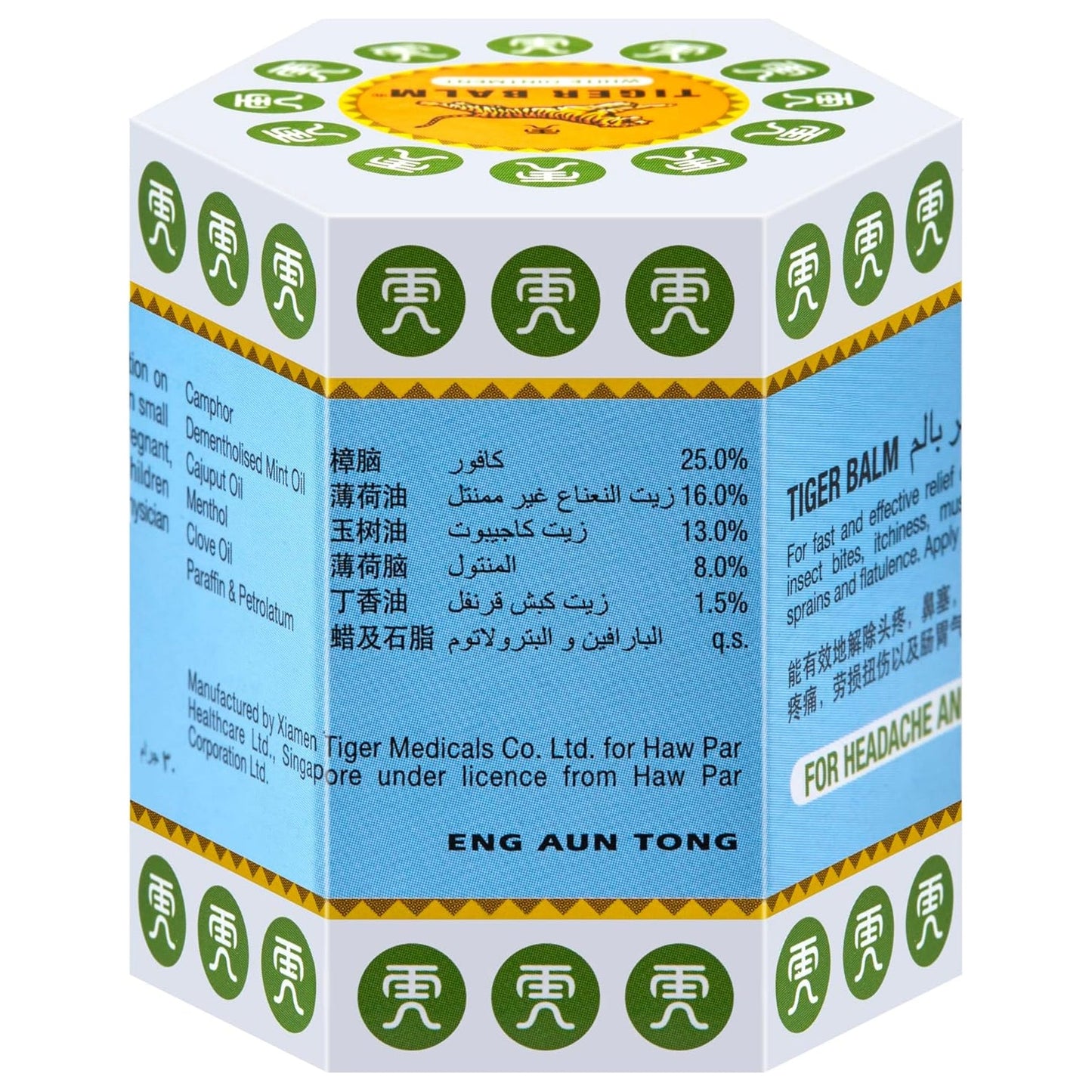 TIGER BALM 30G
