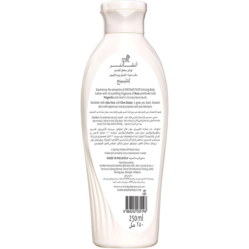 ENCHANTEUR B/L ENTICING 250ML