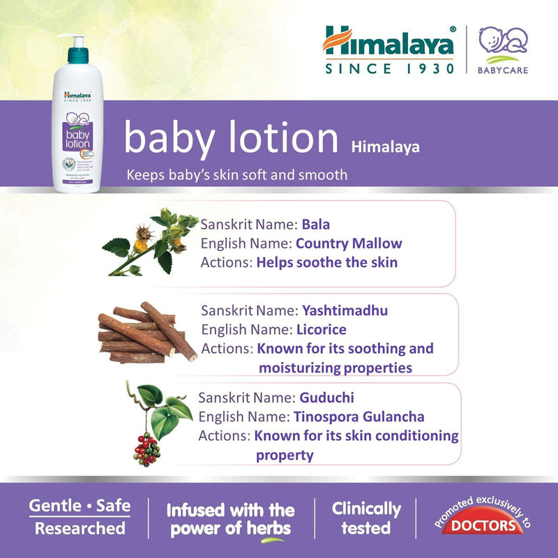 HIMALAYA BABY LOTION 200ML