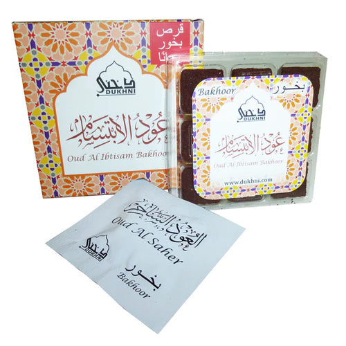 BAKHOOR OUD AL IBTISAM