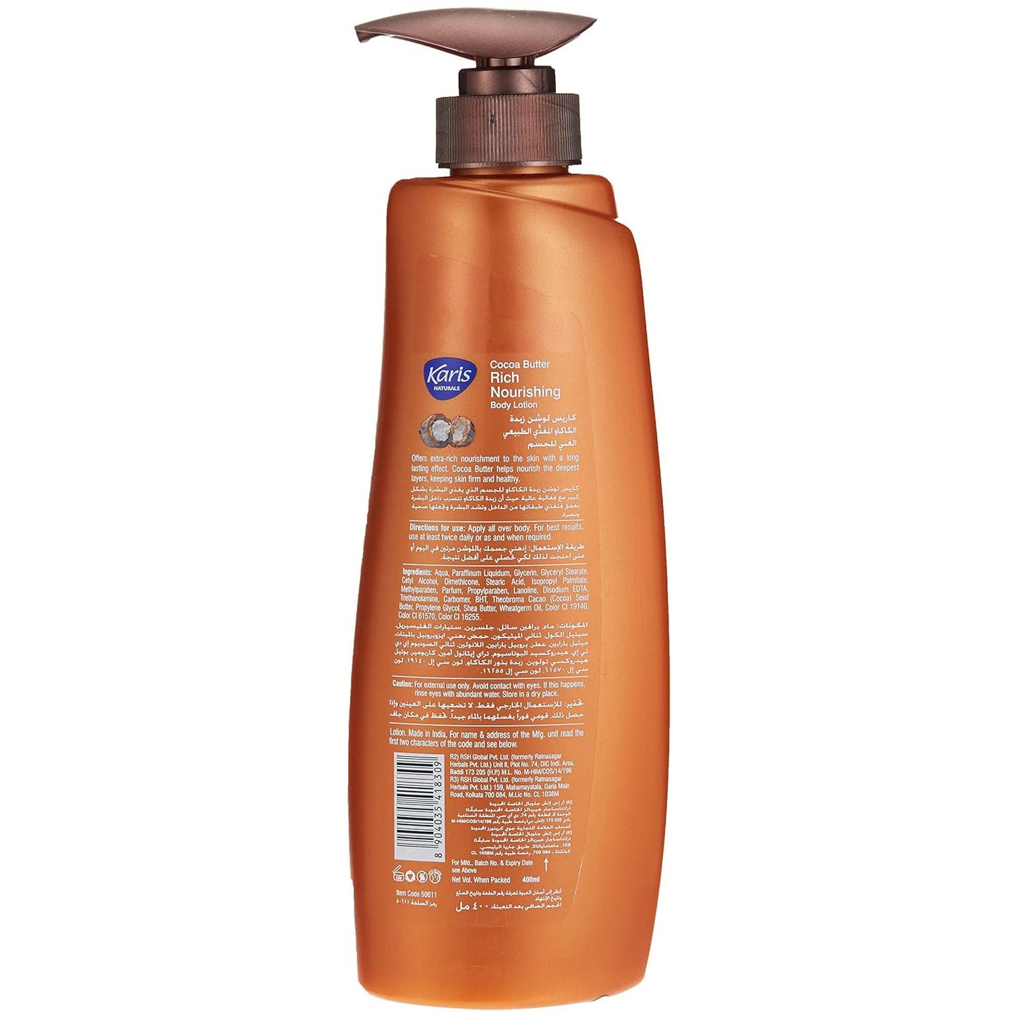 KARIS B/L COCOA BUTTER 400ML