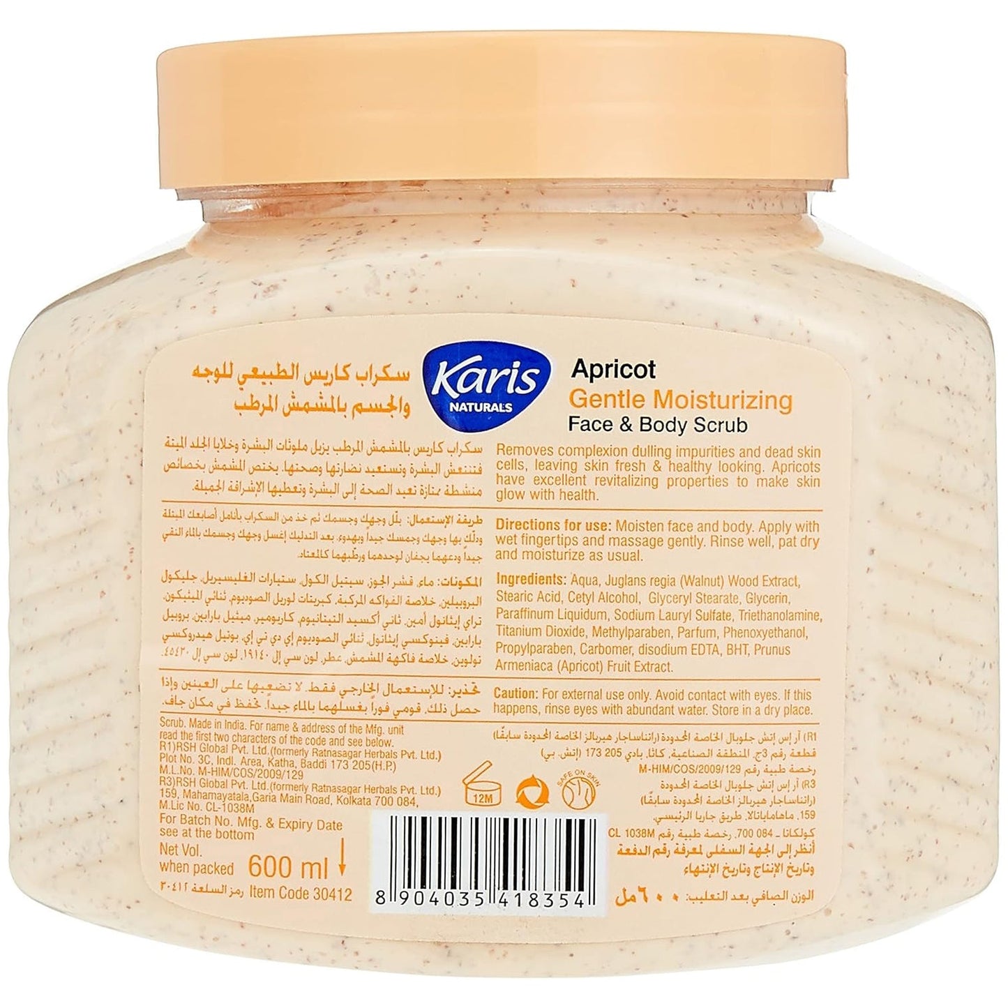 KARIS FACE & BODY SCRUB APRICOT 600ML