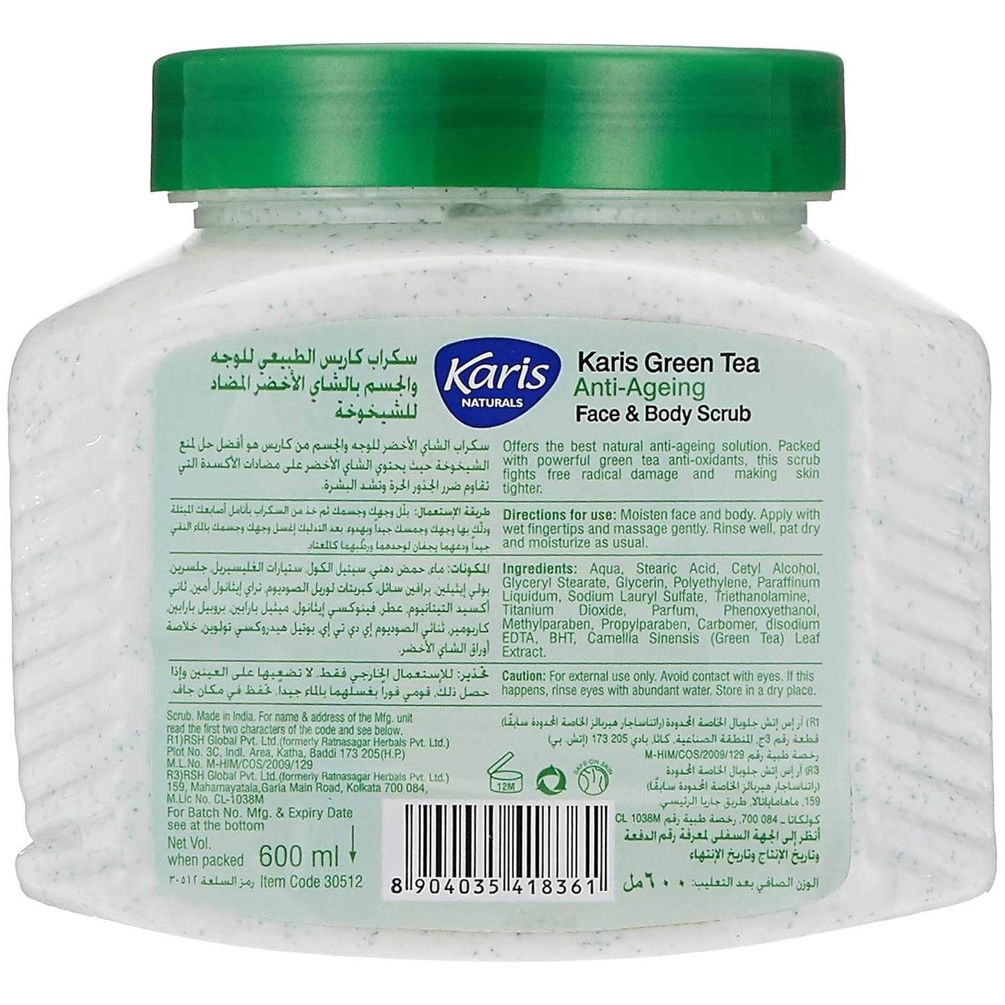 KARIS FACE & BODY SCRUB GREEN TEA 600ML