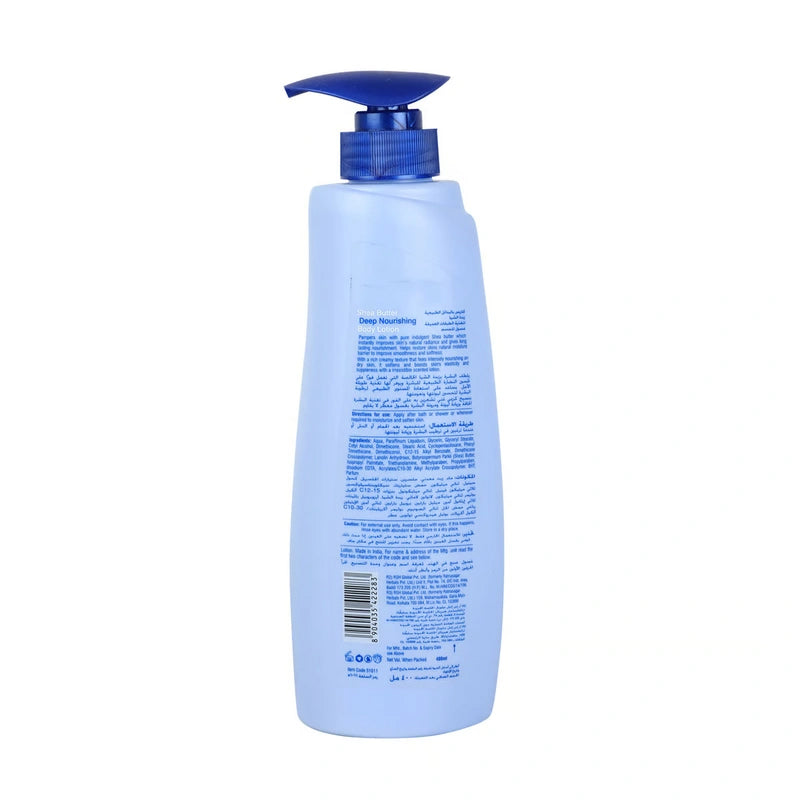 KARIS DEEP NOURISHING LOTION 400ML