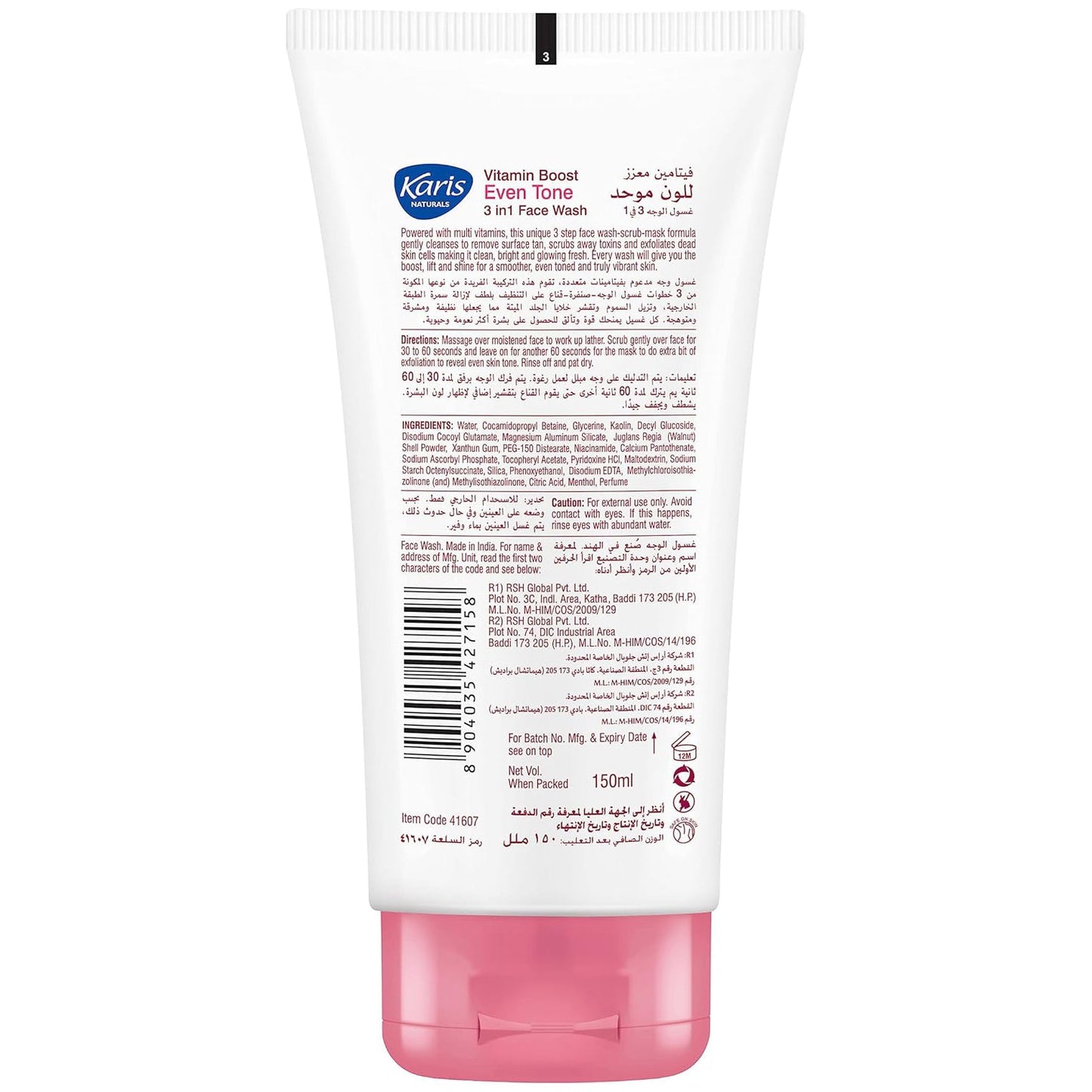 KARIS F/WASH 3IN1 EVEN TONE 150ML