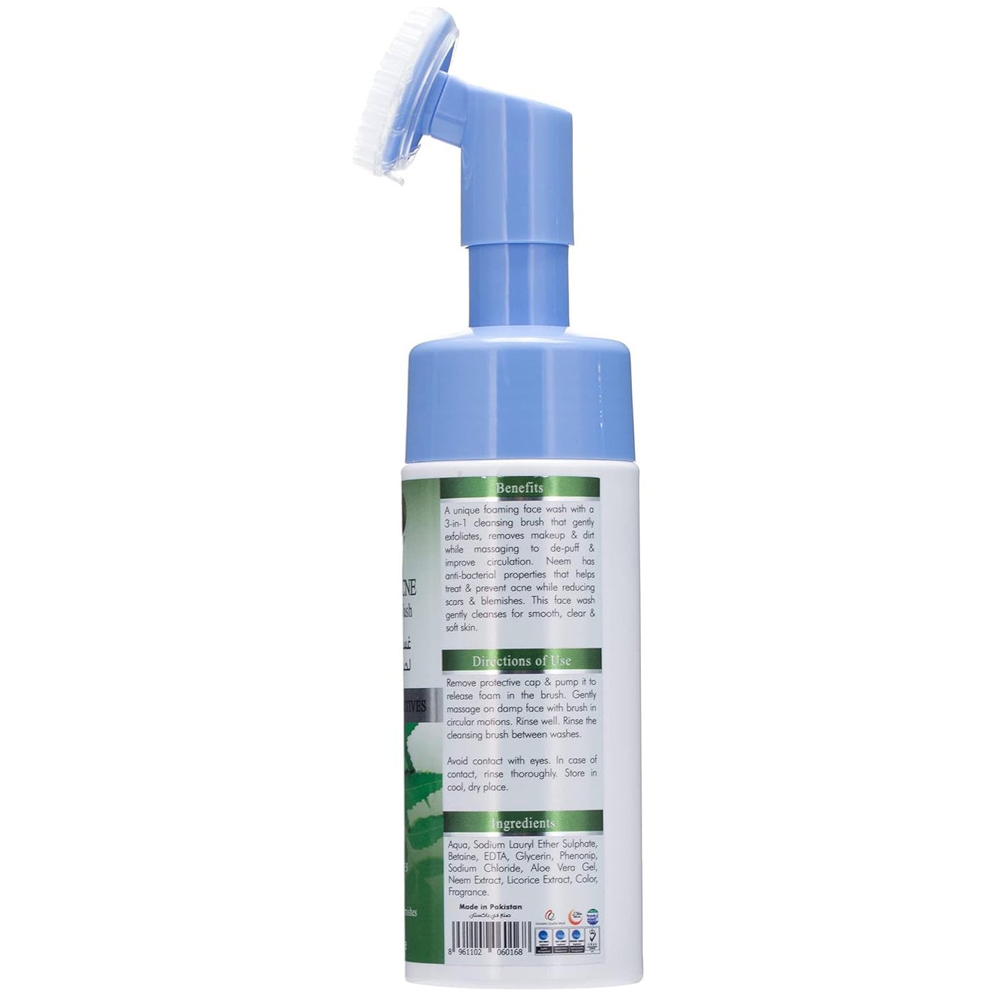 HEMANI F/W NEEM 150ML