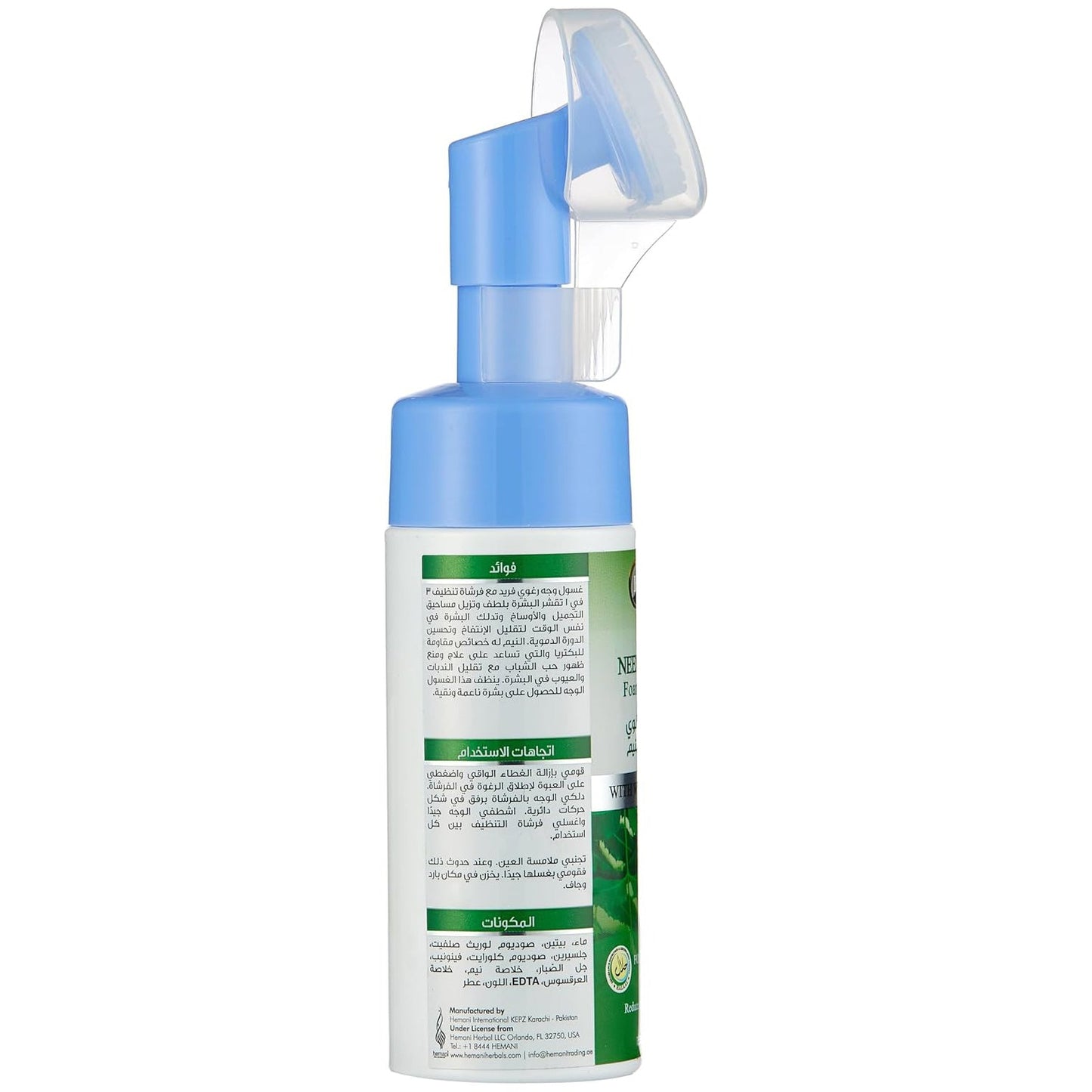 HEMANI F/W NEEM 150ML