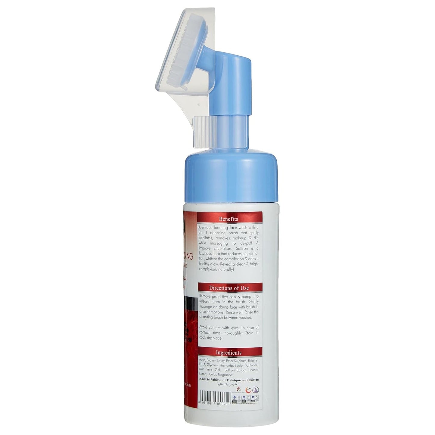 HEMANI F/W SAFFRON 150ML