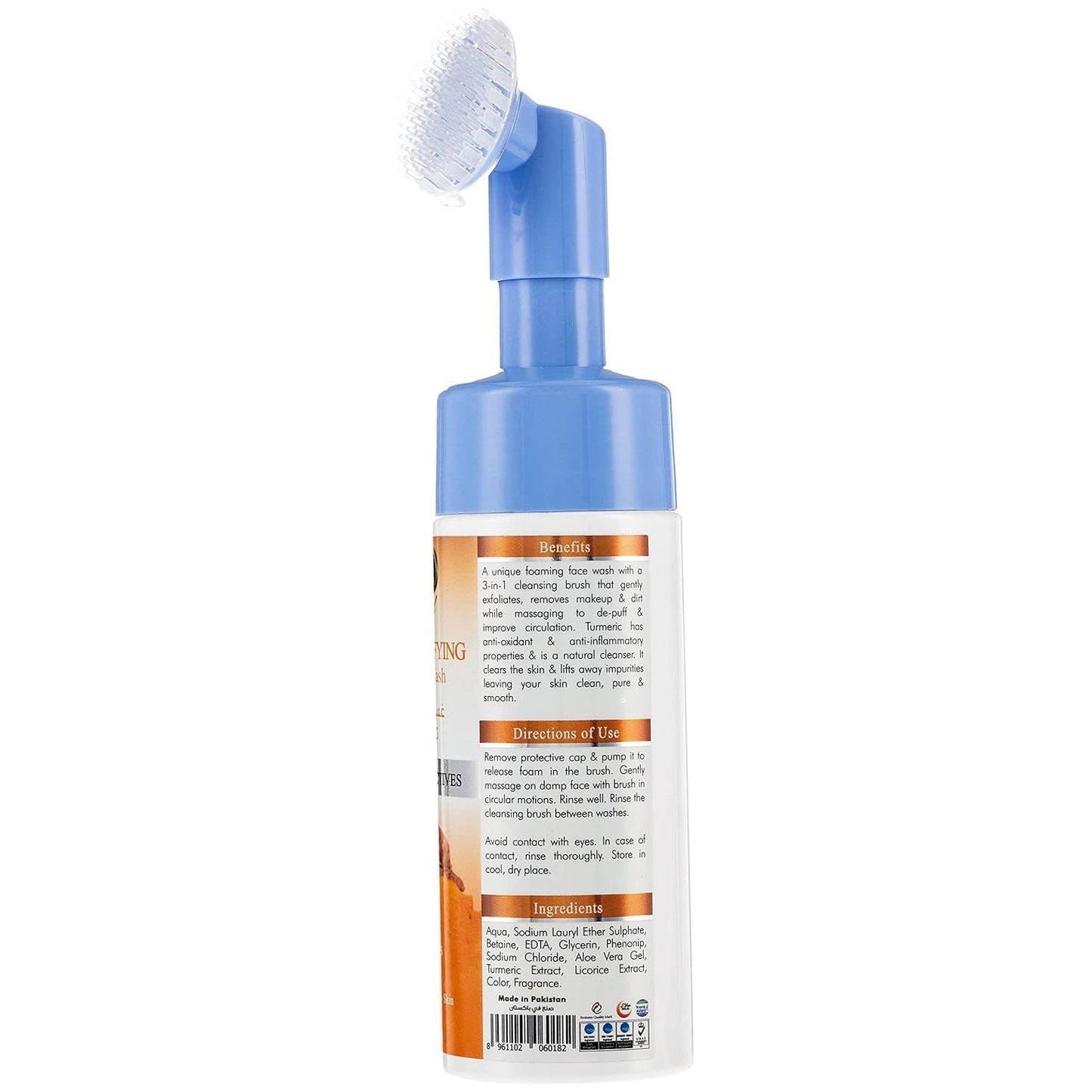 HEMANI TURMERIC FOAMING F/W 150ML