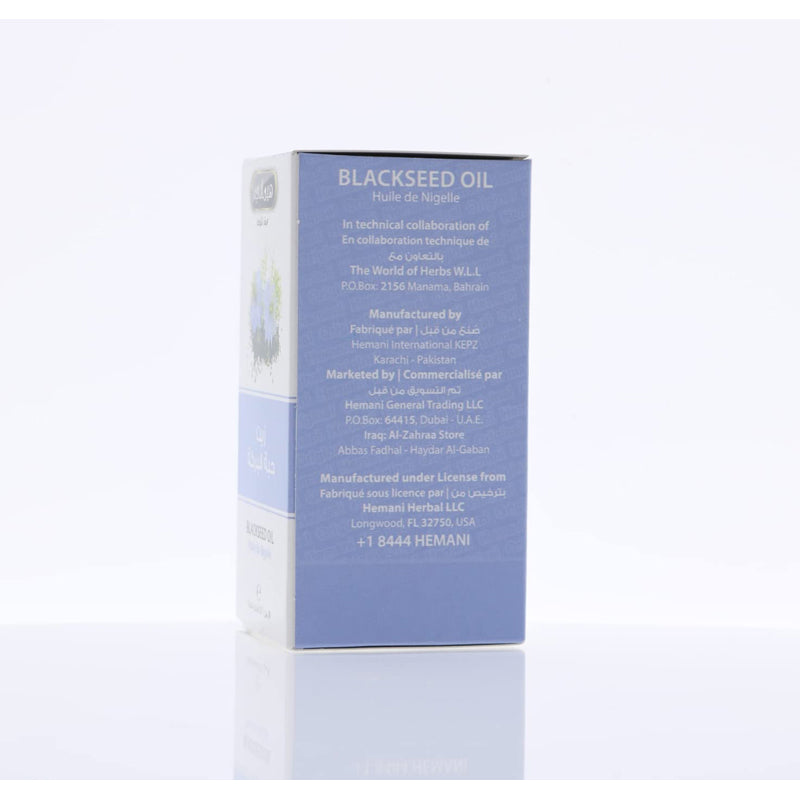 HEMANI OIL BLACKSEED 30ML