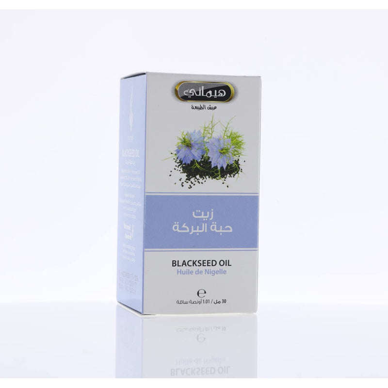 HEMANI OIL BLACKSEED 30ML