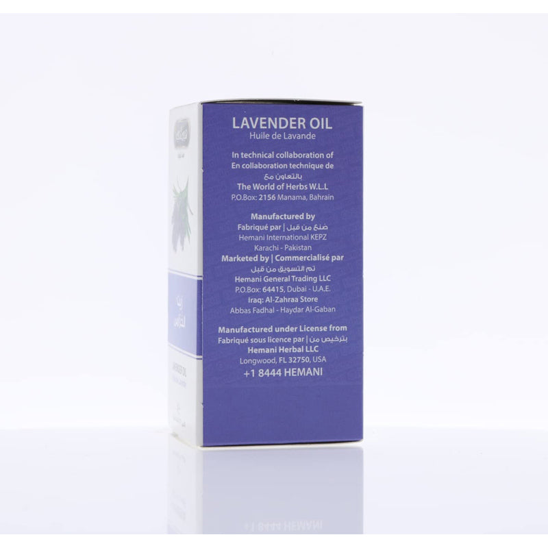 HEMANI OIL LAVENDER 30ML