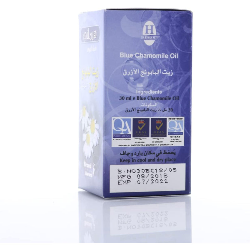 HEMANI OIL BLUE CHAMONILE 30ML
