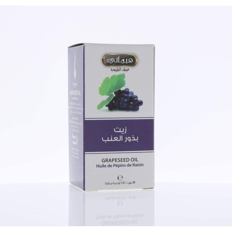 HEMANI OIL GRAPE SEED 30ML