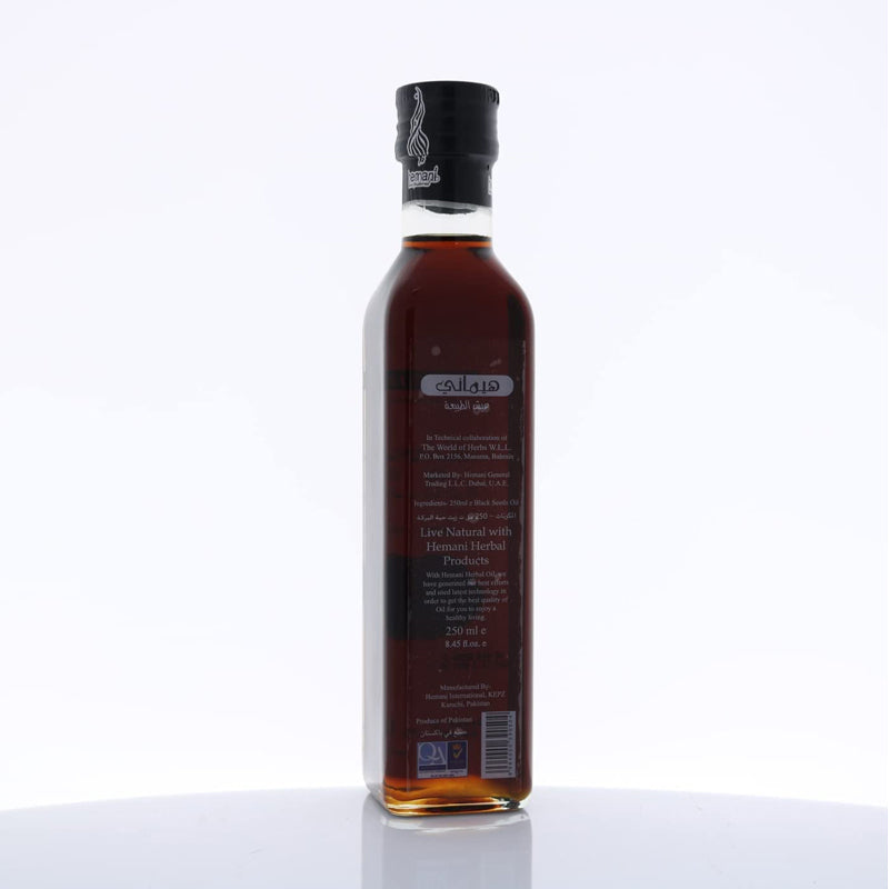 HEMANI OIL BLACK SEED 250ML