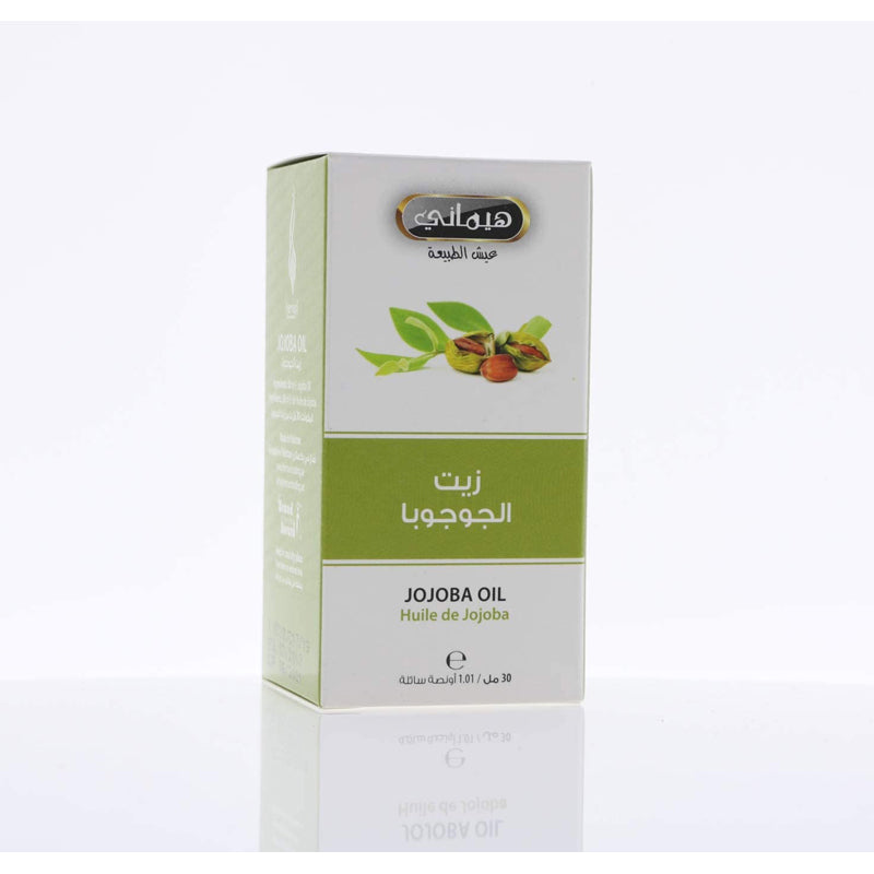 HEMANI OIL JOJOBA 30ML