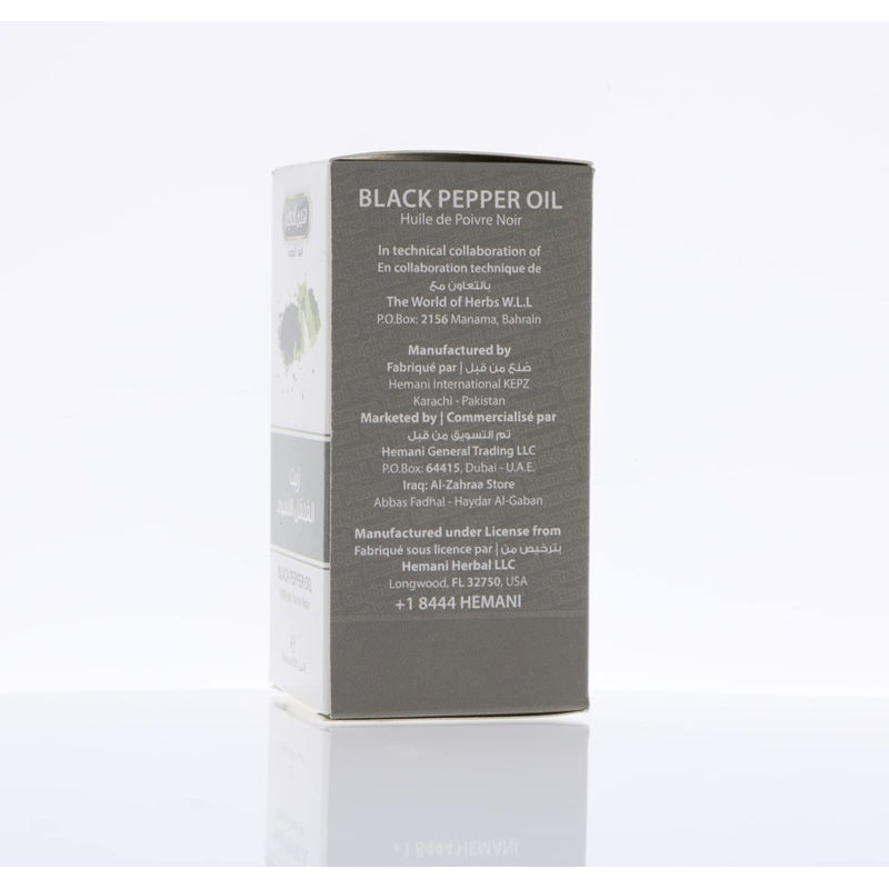 HEMANI OIL BLACK PEPPER 30ML