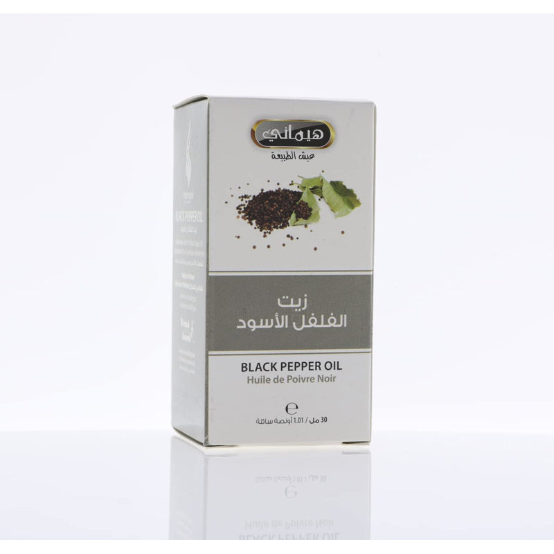 HEMANI OIL BLACK PEPPER 30ML