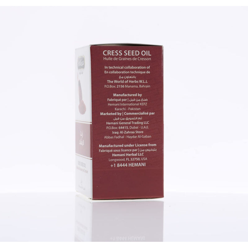 HEMANI CRESS SEED OIL 30ML