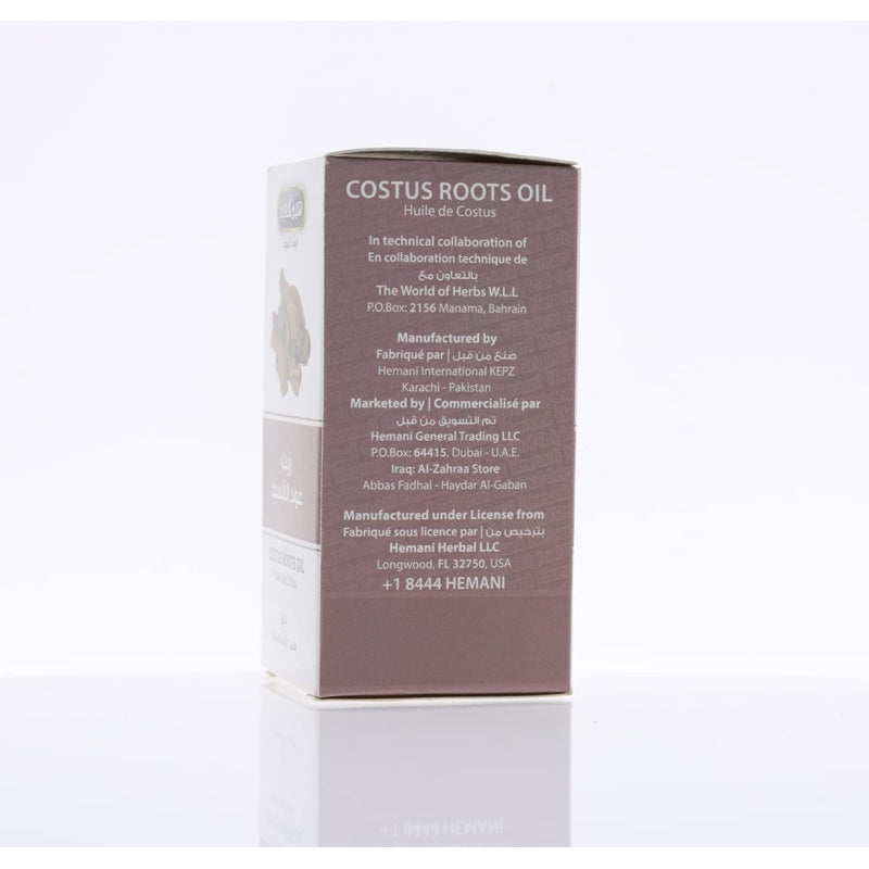 HEMANI OIL COSTUS ROOT 30ML
