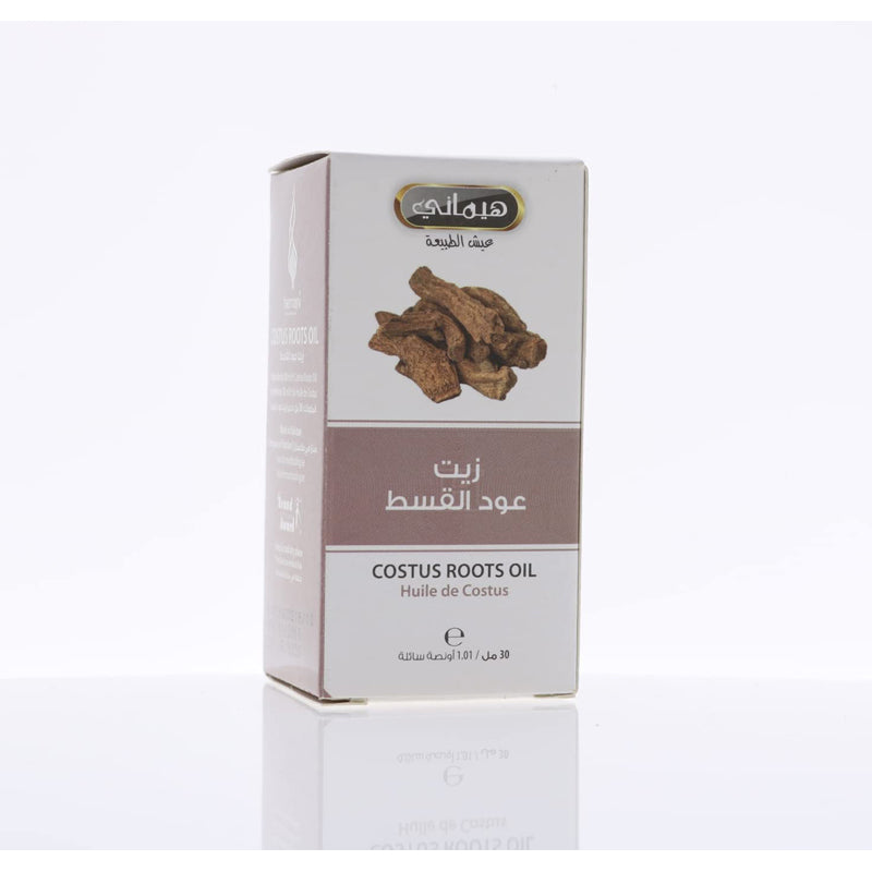 HEMANI OIL COSTUS ROOT 30ML
