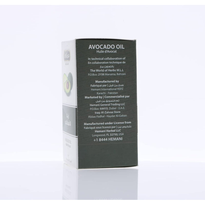 HEMANI OIL CHAMOMILE 30ML