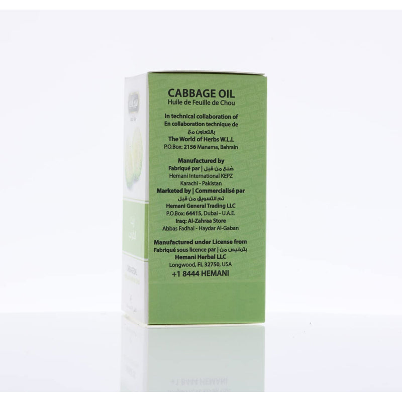 HEMANI OIL CABBAGE 30ML