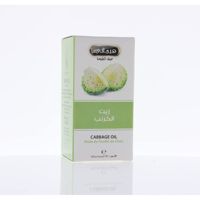 HEMANI OIL CABBAGE 30ML