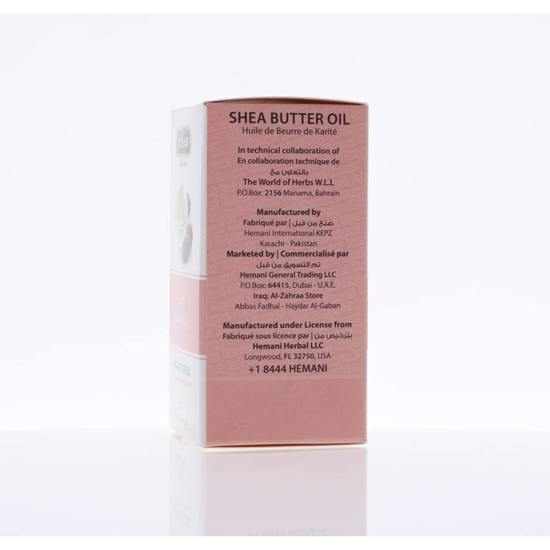 HEMANI OIL SHEA BUTTER 30ML