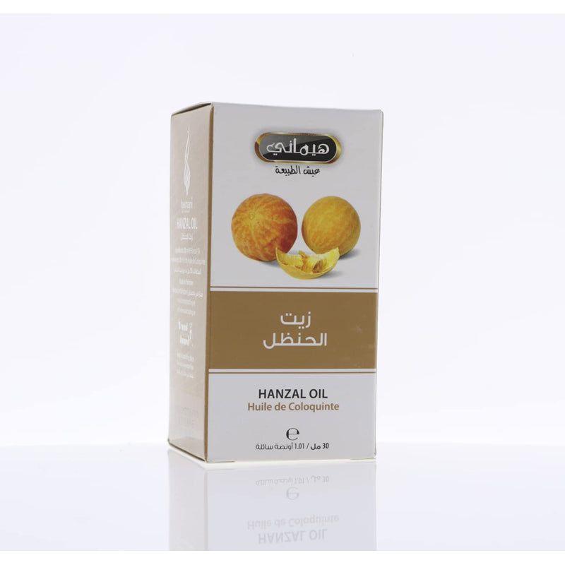 HEMANI HANZAL OIL 30ML
