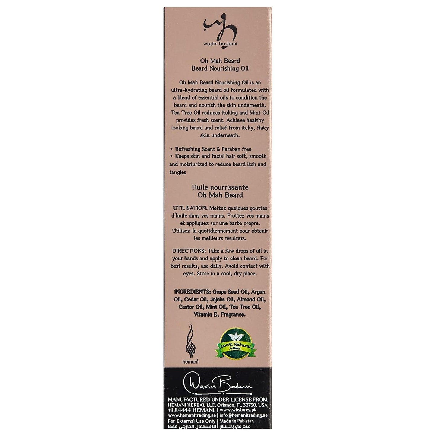 HEMANI BEARD OIL 30ML