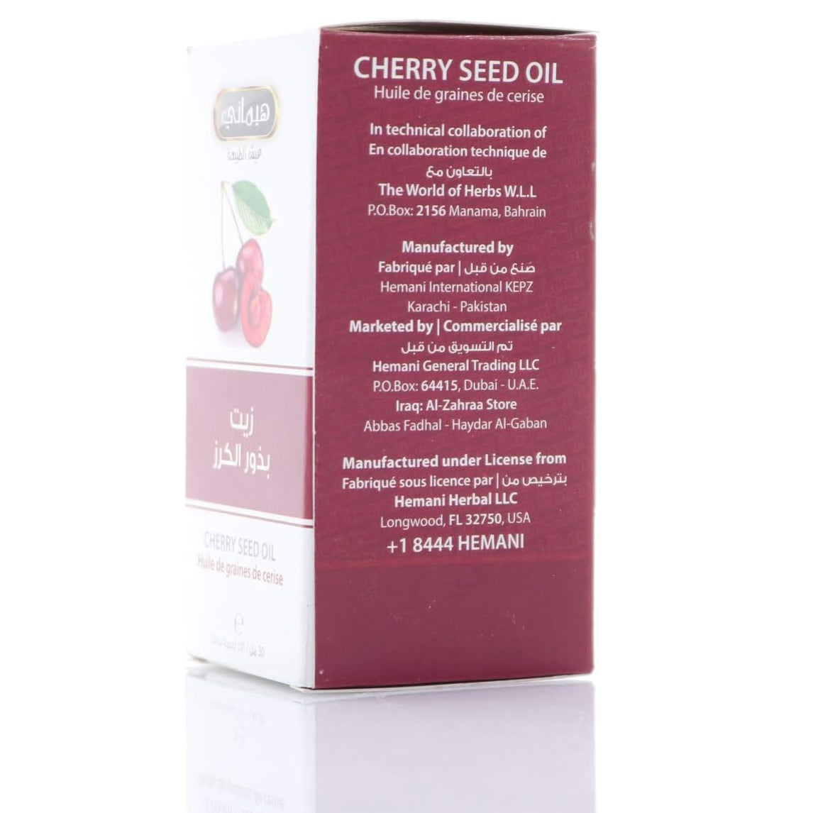 HEMANI OIL CHERRY SEED 30ML
