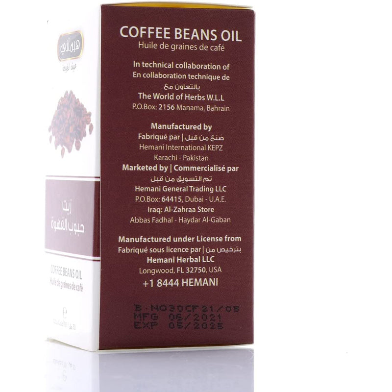 HEMANI OIL COFFEE BEANS 30ML