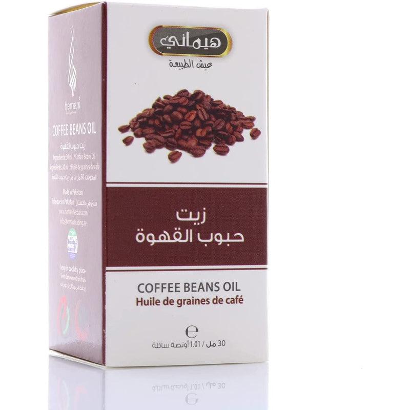 HEMANI OIL COFFEE BEANS 30ML