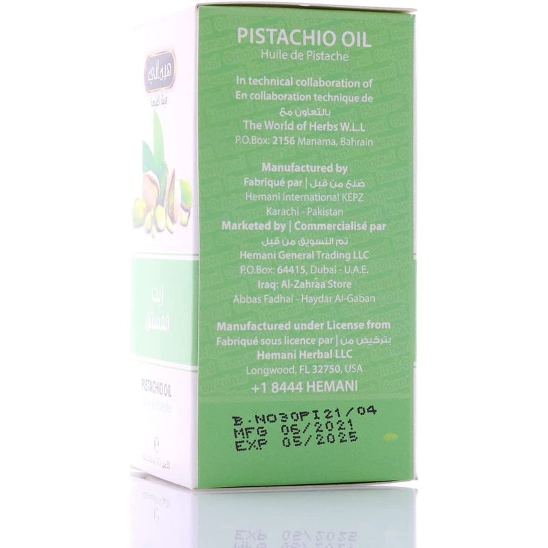 HEMANI PISTACHIO OIL 30ML