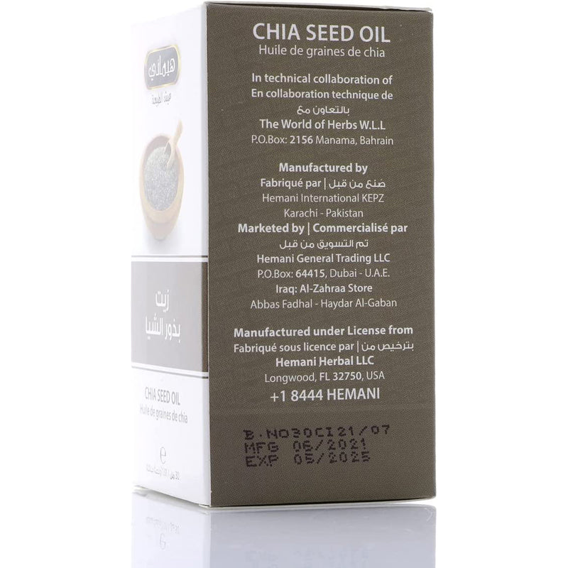 HEMANI OIL CHIA SEED 30ML