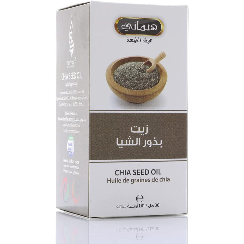 HEMANI OIL CHIA SEED 30ML