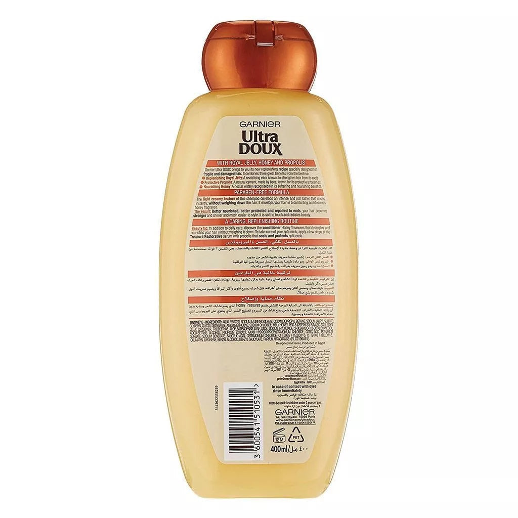 Garnier Ultra Doux Honey Treasures Repairing Shampoo, 400ml