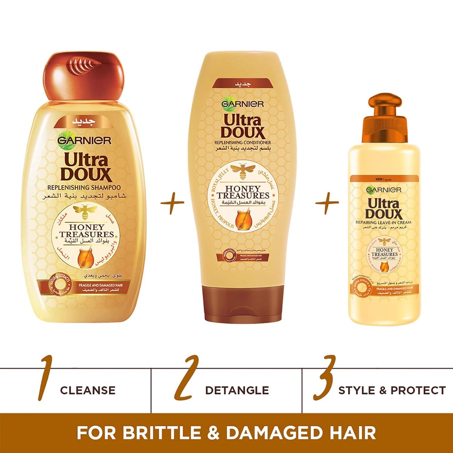 Garnier Ultra Doux Honey Treasures Repairing Conditioner, 400 Ml