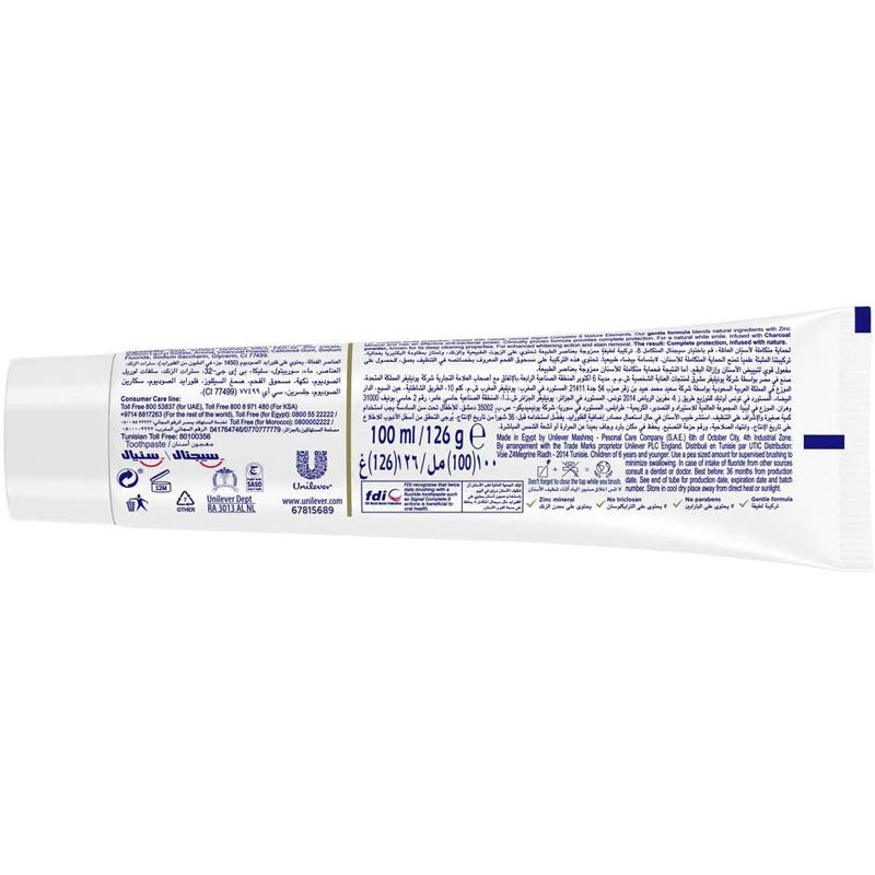 Signal Complete 8 Anti-Bacterial Charcoal Toothpaste White & Detox 100ml