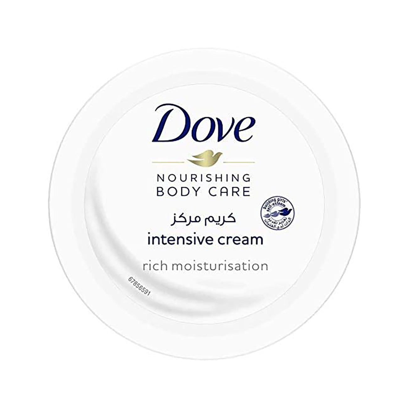 Dove Body Cream Intensive, 150 Ml