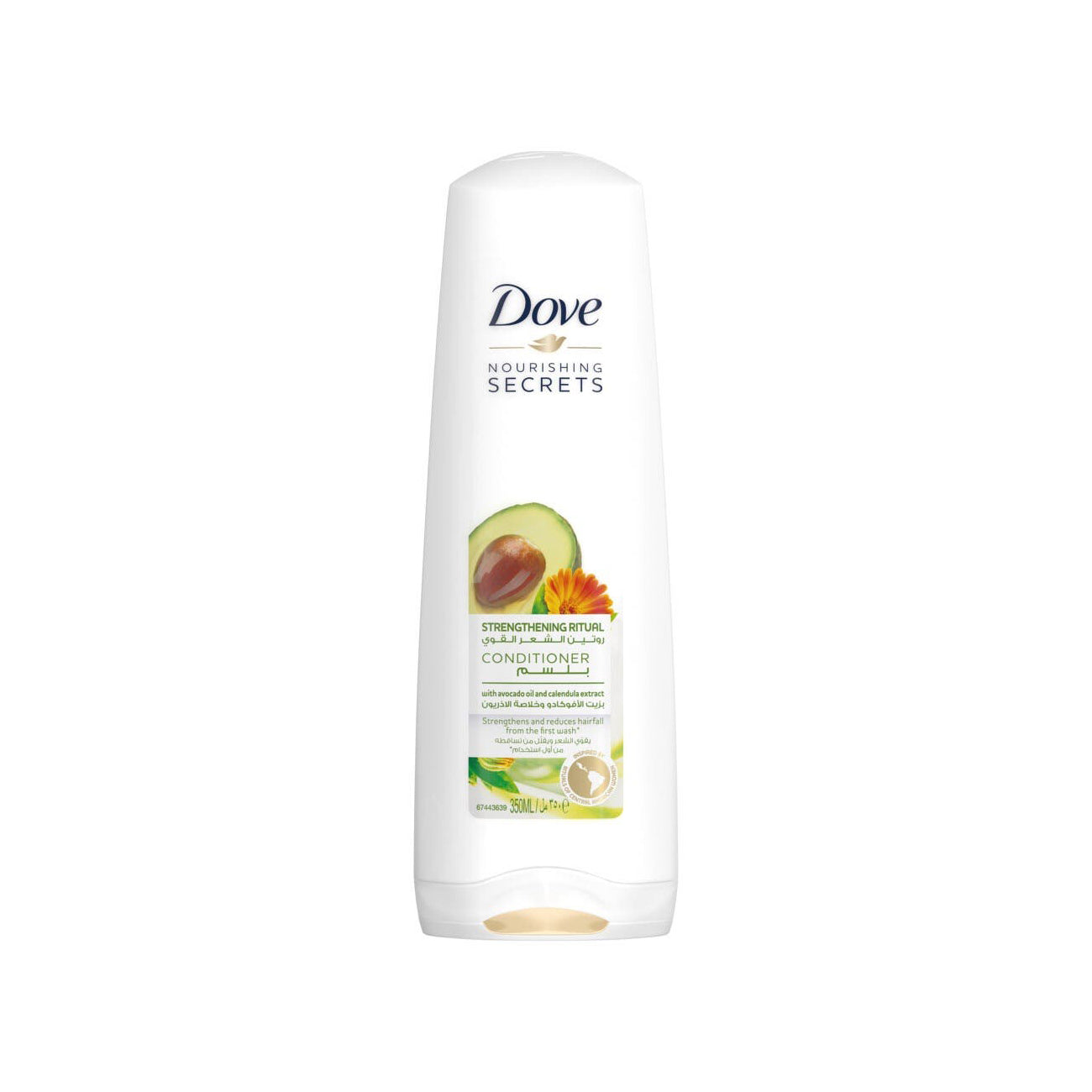 Dove Nourishing Strengthening Ritual Avocado Conditioner 350ml