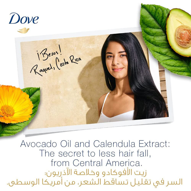 Dove Nourishing Strengthening Ritual Avocado Conditioner 350ml