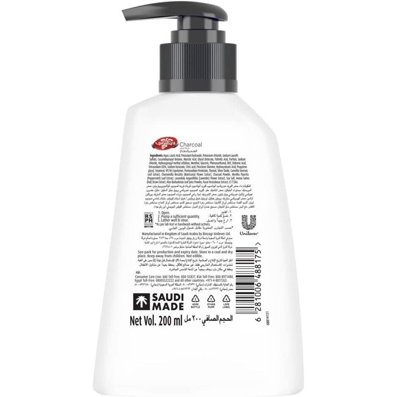 Lifebuoy Anti Bacterial Charcoal & Mint Hand Wash, 200 ML