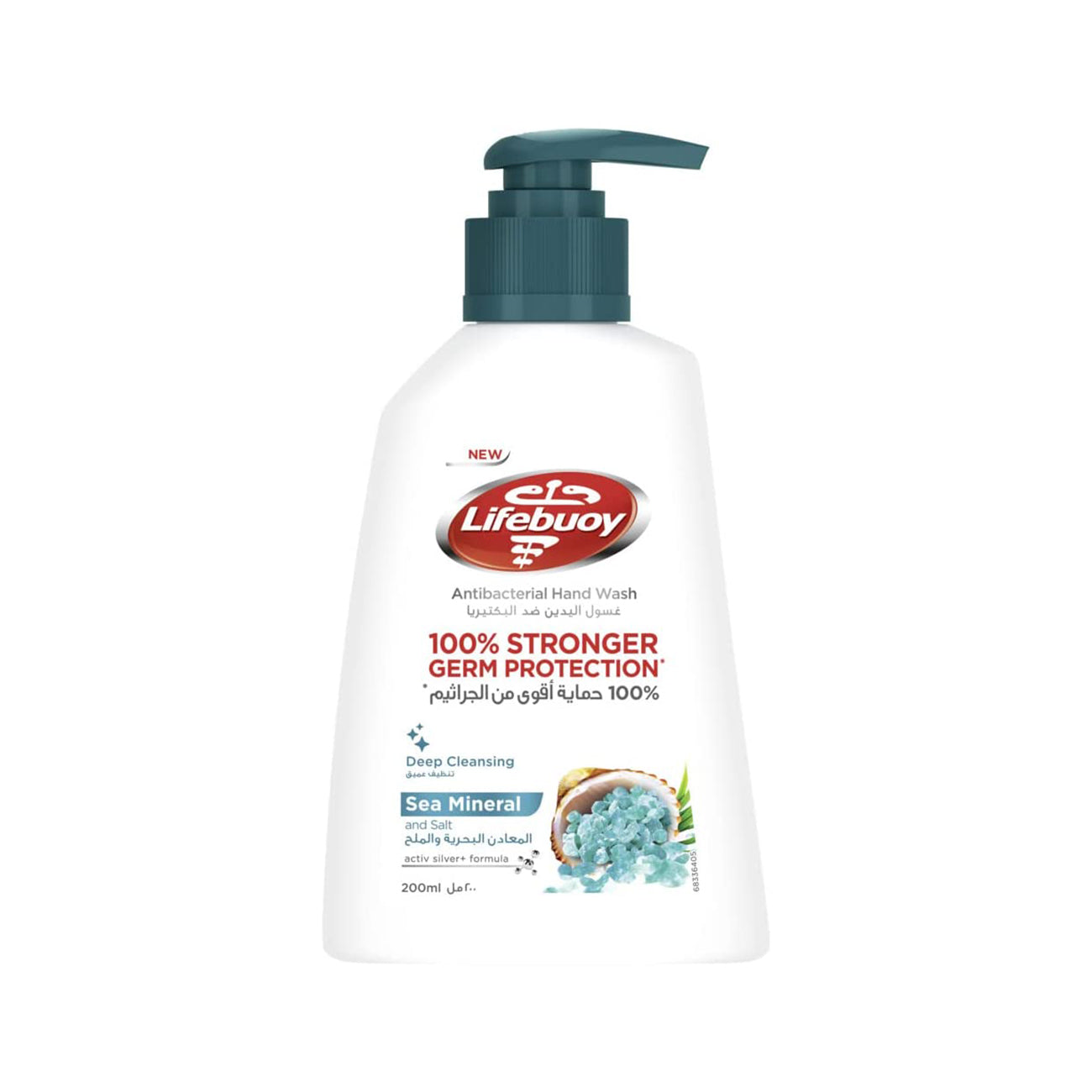 Lifebuoy Anti Bacterial Hand Wash Sea Minerals, 200ML