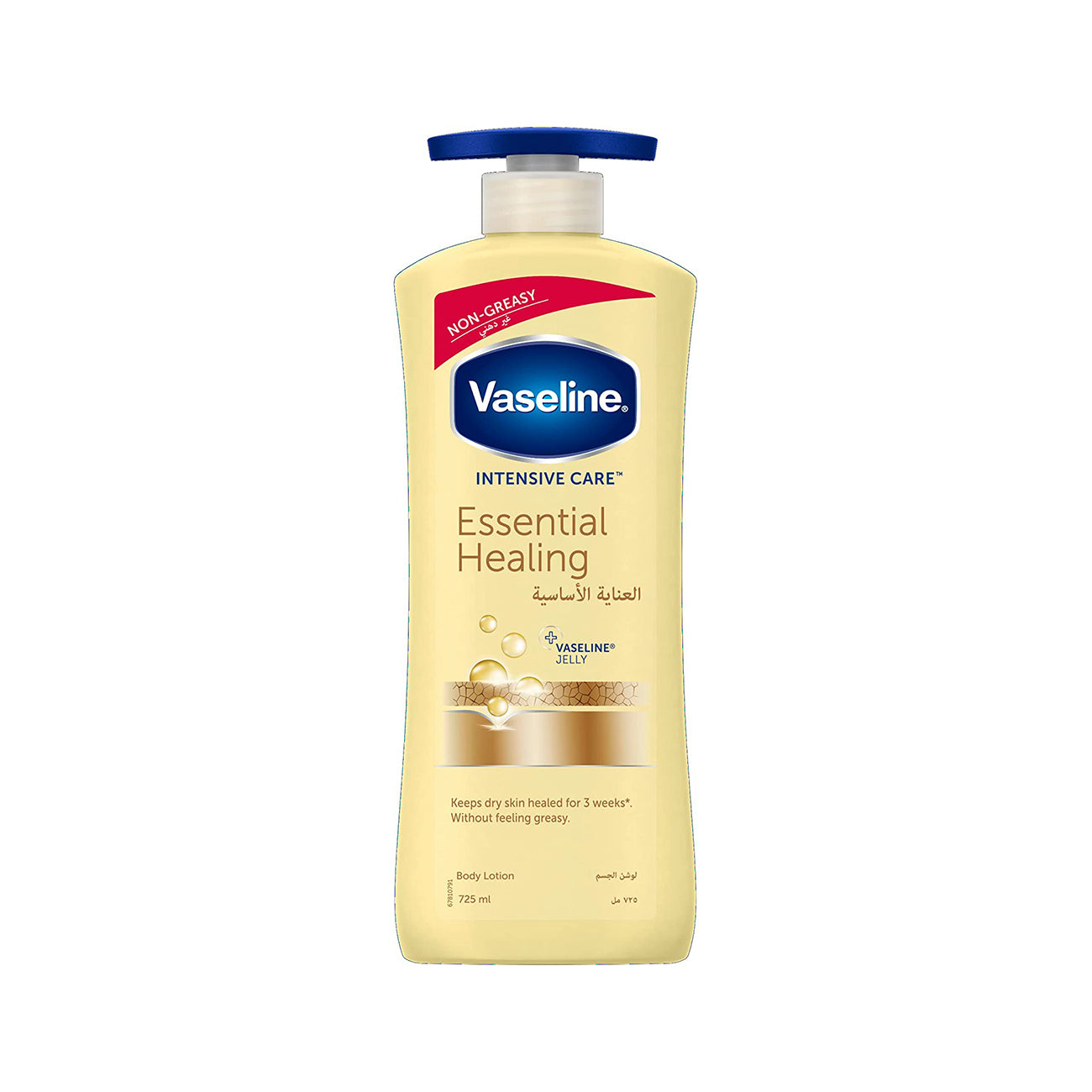 Vaseline Body Lotion Essential Healing 400ml