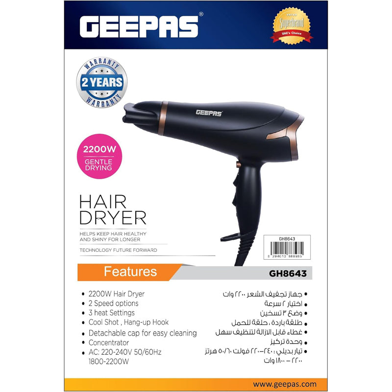 Geepas Hair Dryer 2200W - GH8643