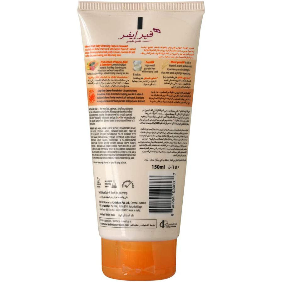 fairever-facewash-fruit-extracts-150mlFairever Fruit Daily Cleansing Fairness Facewash, 150Ml